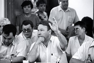 20 марта 1994 года…